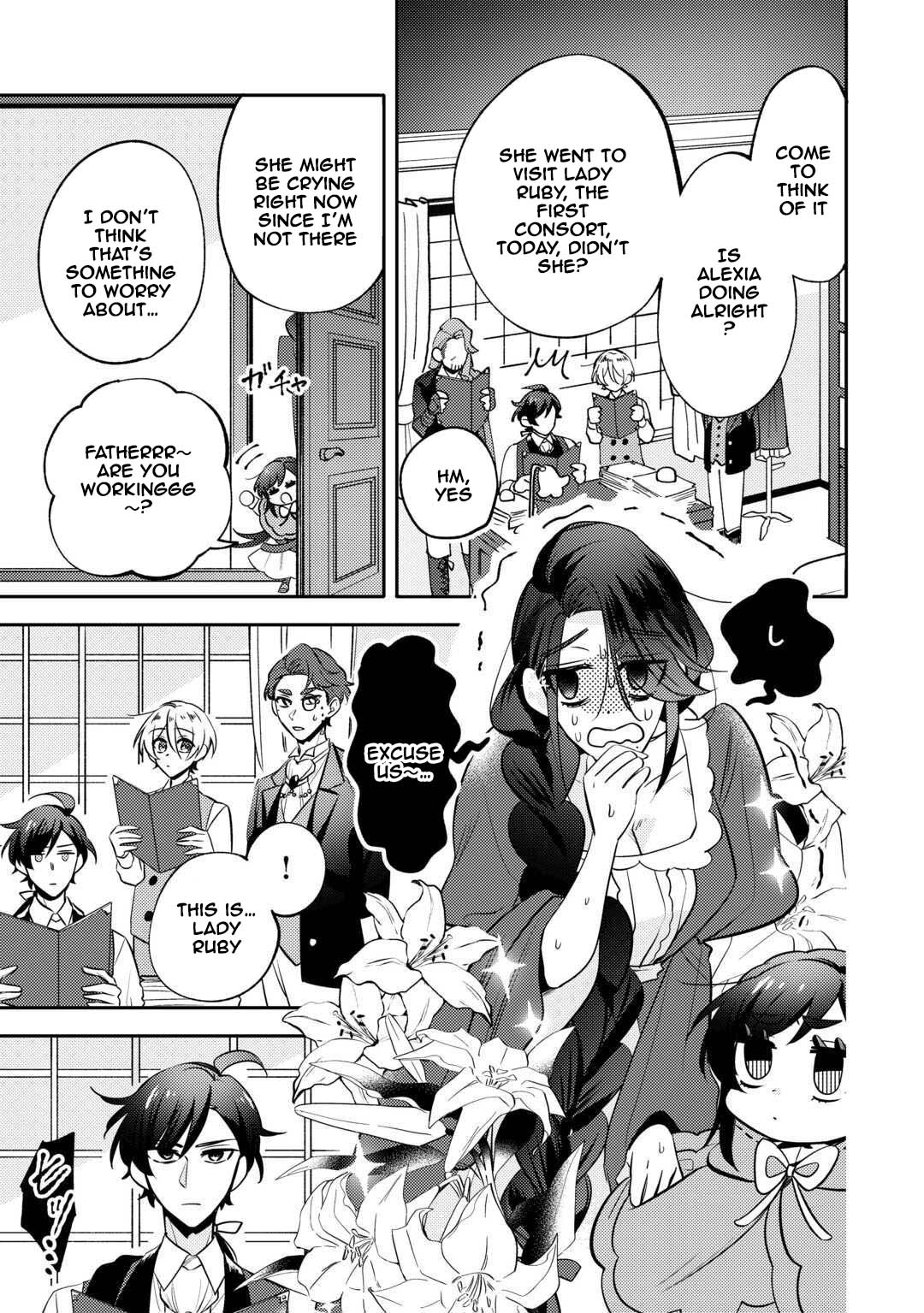Reincarnated Princess Loved by the Cold Emperor. Chapter 7 Page 5